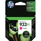 HP 933XL High Yield Ink Jet Cartridge