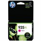 HP 935XL High Yield Ink Jet Cartridge