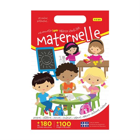 Activity Book (Kindergarten)