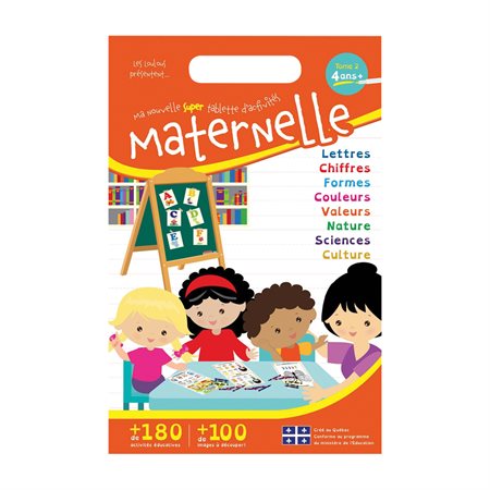 Activity Book (Kindergarten)